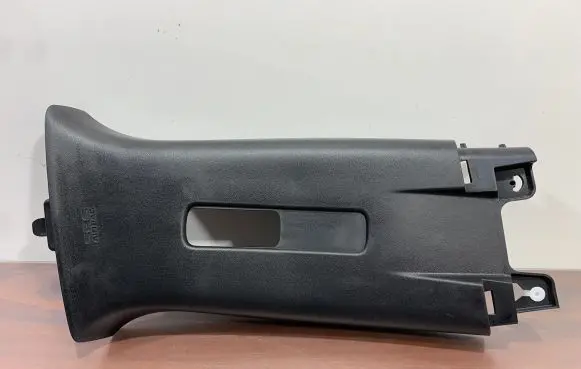 Mitsubishi Outlander IV (B) pillar trim (top) 7211A530ZZ