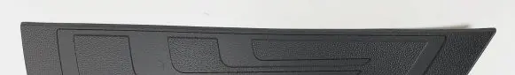 Skoda Fabia Mk2 (5J) Rear sill trim cover KDA700001