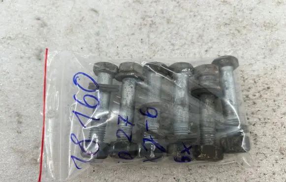 Jaguar XJ X300 Rear prop shaft donut coupling/joint