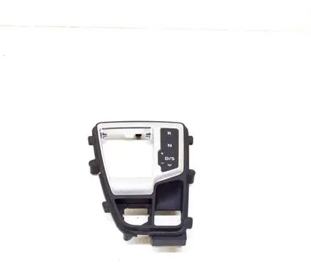 Audi Q5 SQ5 Gear shifter surround trim plastic 80C713111C