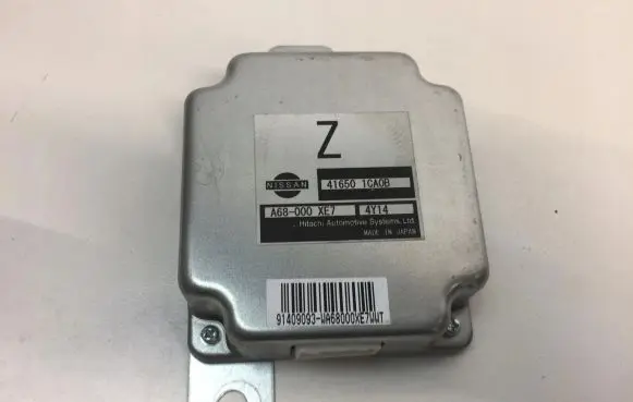 Infiniti QX70 S51 Other control units/modules