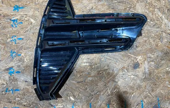 BYD Seal U Front bumper lower grill 2803114 S2511C022