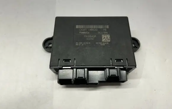 Door control unit/module