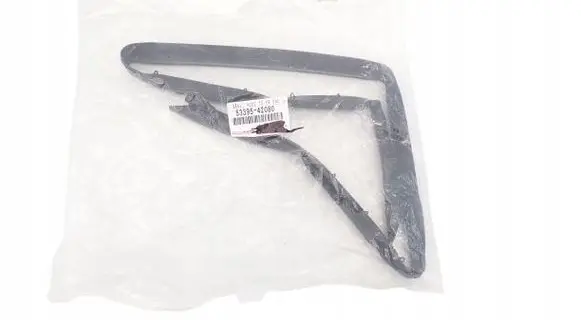 Toyota RAV 4 (XA40) Engine compartment rubber 5339542080