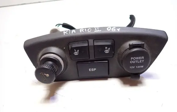 KIA Rio Seat heating switch 