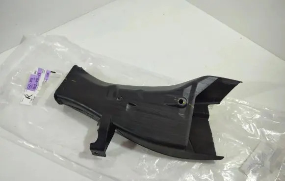 Chevrolet Camaro Intercooler air guide/duct channel 23423010