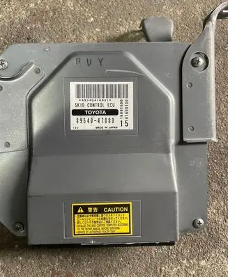 Toyota Prius (XW20) Engine control unit/module 8954047080