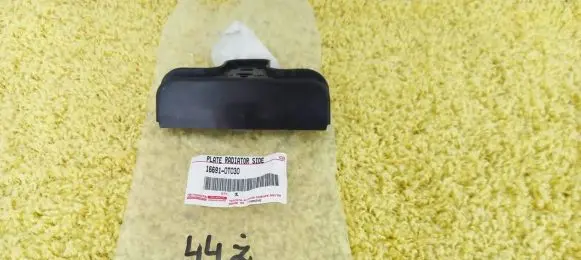 Toyota Corolla E210 E21 Front tow hook cap/cover 16691-0T030