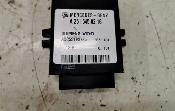 Suspension control unit/module