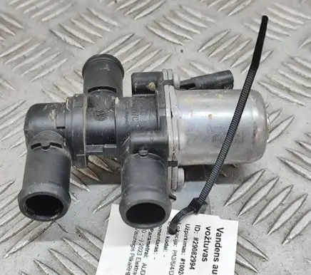 Audi Q4 Sportback e-tron Coolant heater 5Q0906457C