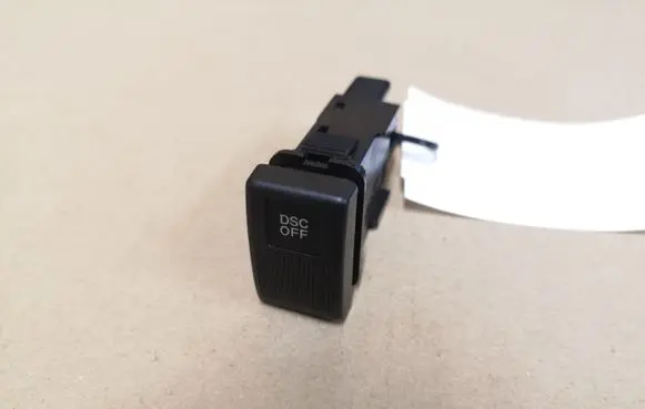 Traction control (ASR) switch