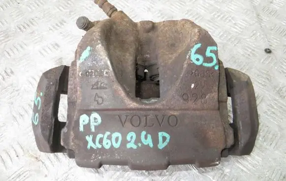 Volvo XC60 Rear brake caliper
