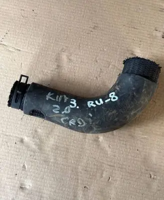 Intercooler hose/pipe