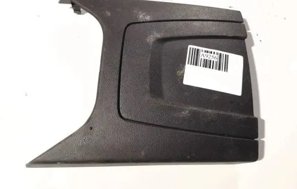 Citroen C5 Other interior part 81230555 8-1230555