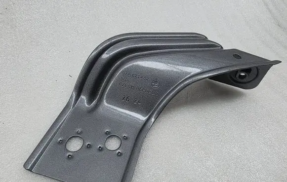 Skoda Karoq Fender mounting bracket 57A821432