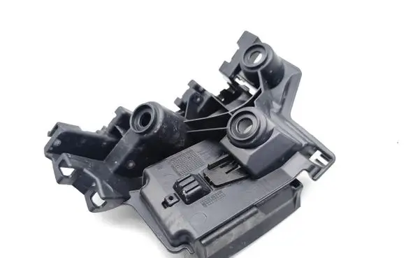 Volkswagen Taigo Rear bumper mounting bracket 2G7907456