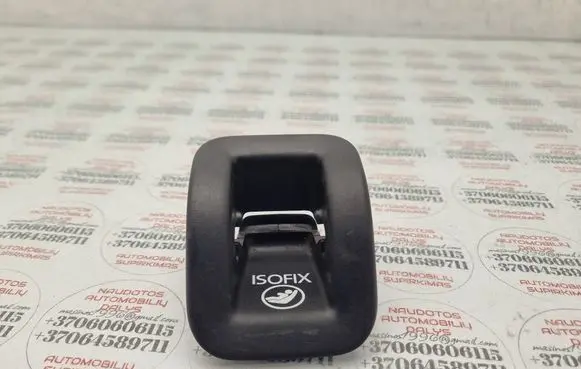 Audi A4 S4 B8 8K ISOFIX cover 8T0887233A