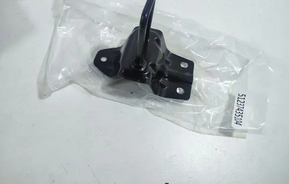BMW X1 F48 F49 Engine bonnet/hood lock/latch loop/hook 51237435104 7435104