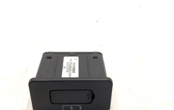 BAIC Beijing X7 USB socket connector A00072787