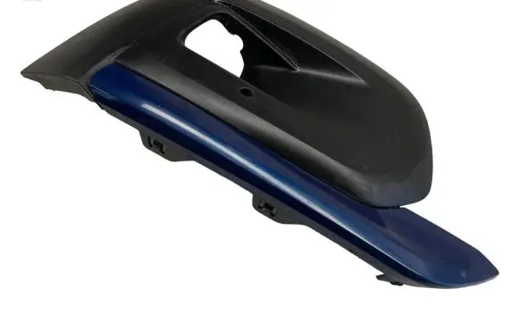 Peugeot Rifter Front fog light trim/grill 9816764780