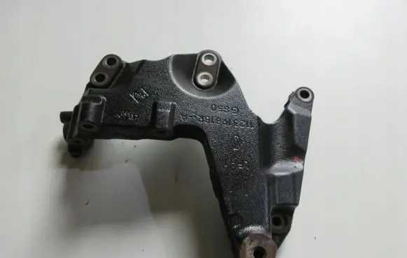 Nissan X-Trail T32 Engine mounting bracket 112319818R