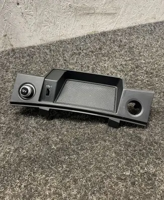Audi Q5 SQ5 Other center console (tunnel) element 80C864131A