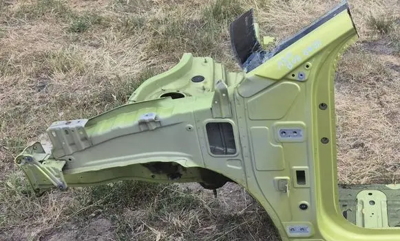 Hyundai Kona I Front side member