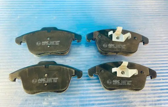 Ford Mondeo MK IV Brake pads (front) C1G059ABE