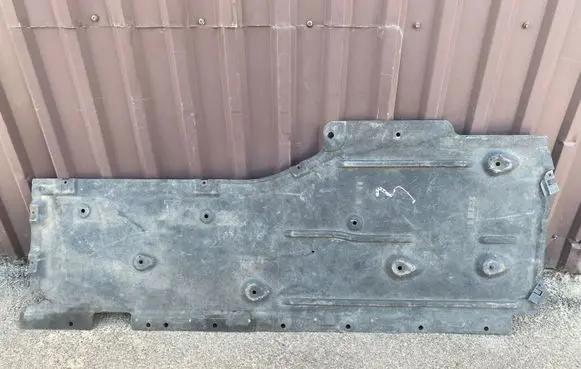 BMW 1 F20 F21 Center/middle under tray cover 7859391