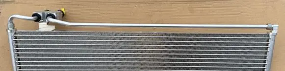 Mercedes-Benz SL R231 Transmission/gearbox oil cooler A0995000400 X3610004
