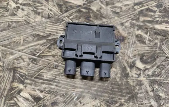 Land Rover Range Rover Velar Other control units/modules C74781103