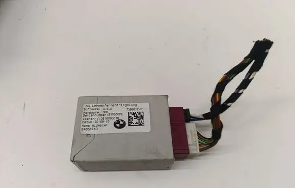 Seat control module