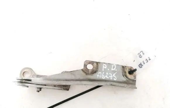 Mitsubishi Space Star Engine bonnet/hood hinges