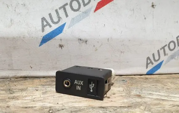 USB socket connector