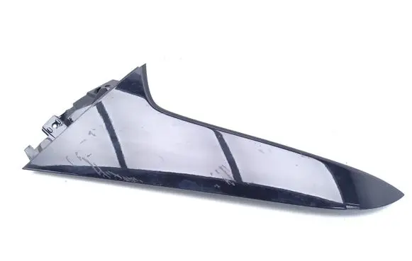 Hyundai Kona II Tailgate trim 87227HF100
