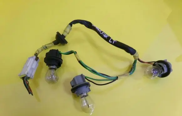 Mitsubishi Space Star Tail light bulb cover holder