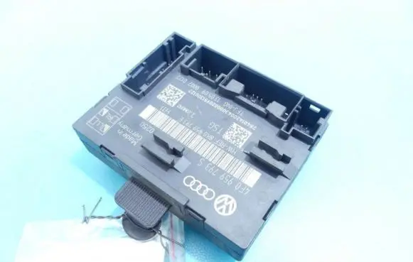 Audi A6 S6 C6 4F Central body control module 4F0959793S IMPRK1099857