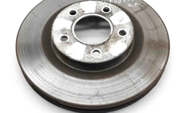 Mitsubishi ASX Front brake disc