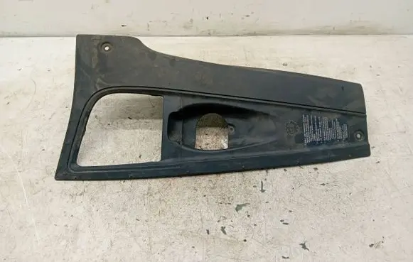 Porsche Cayenne (9PA) Engine cover (trim) 7L5806584