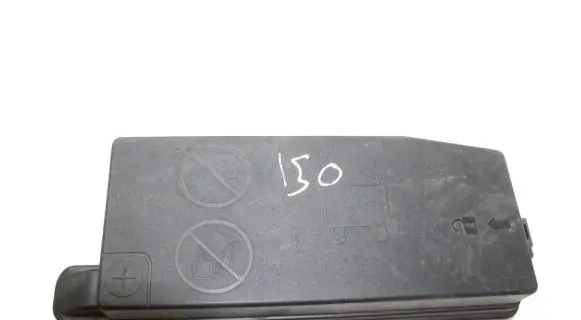 Opel Antara Fuse box cover
