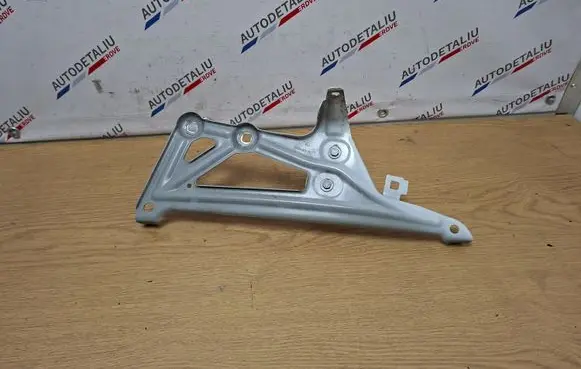 BMW X1 F48 F49 Fender mounting bracket 7329447