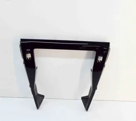Peugeot 2008 II Other center console (tunnel) element 9828368780 9828368880