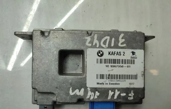 BMW 5 F10 F11 Camera control unit module 9367350