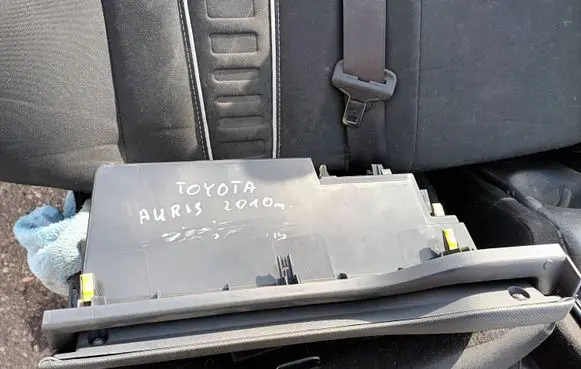 Toyota Auris 150 Glove box set 