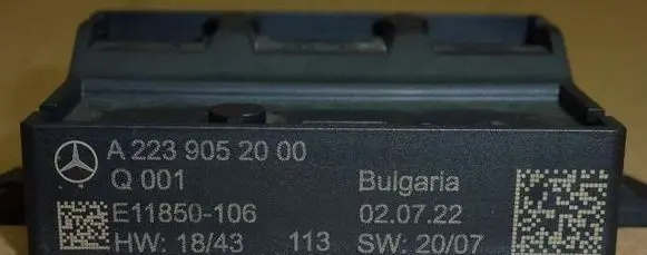 Fuse box set
