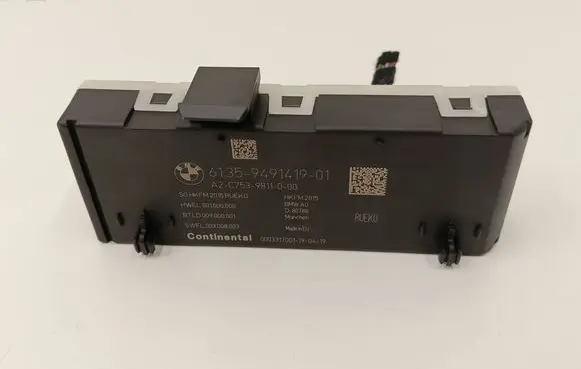 Tailgate/trunk control unit/module
