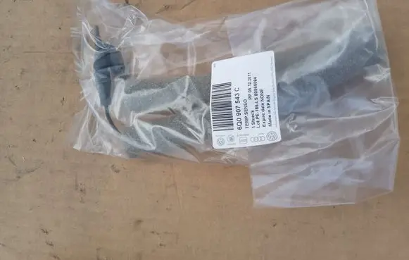 Volkswagen Polo Interior temperature sensor 6Q0907543C