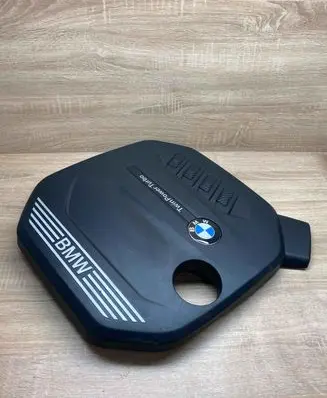 BMW 5 G30 G31 G38 Engine cover (trim) 8579541 16208310 83609