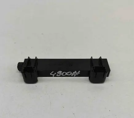Skoda Kodiaq II Keyless system antenna 5FA22407500 5FA224075