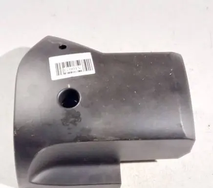 Opel Insignia A Steering wheel column trim 13306251 07264-000